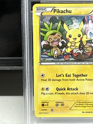 ピカチュウ PROMO 第6世代（XY）2013~2016 PROMO-16 … ピカチュウ PROMO 第6世代（XY）2013~2016 PROMO-16 …