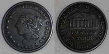 1837 Hard Times Copper Token Centre Market Accommodation 14th Ward N York HT-240