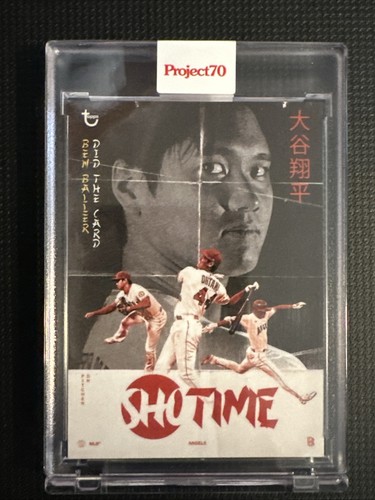 Topps 2021 Project70 Shohei Ohtani Sho Time 1986 Baseball Card #454 Angels