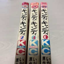 Candy Candy Set di volumi 2&4&6