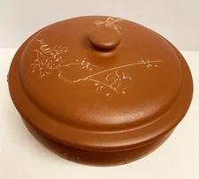 Joyce Chen Good Earth 2 Qt. STEAM POT Veg Rice Meat Cooker Steamer Terracotta