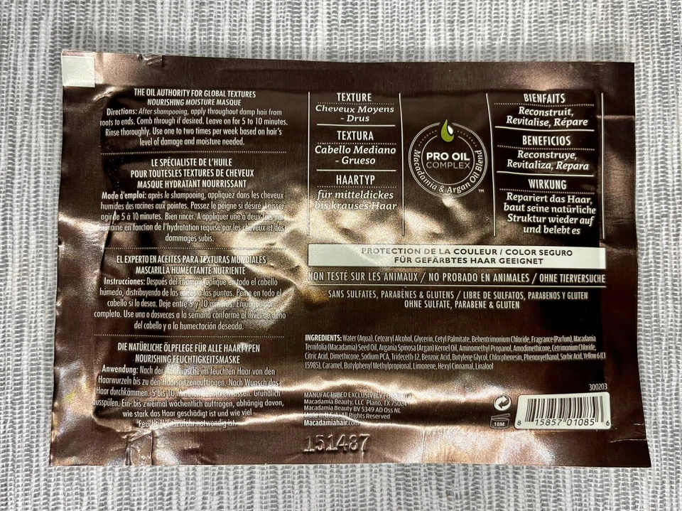 Macadamia Professional Ultra Rich Moisture Hair Masque 1oz - Image 2 of 2