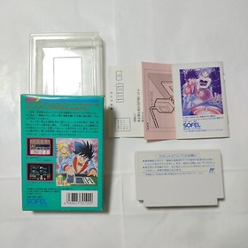 Million Dollar  Kid $ 1000000 1989 Box Manual Nintendo Famicom NSE Japan