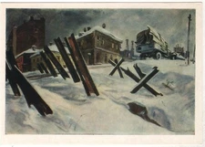 1985 WW2 Military War Outskirts of Moscow. Anti-tank Army OLD Russian Postcard