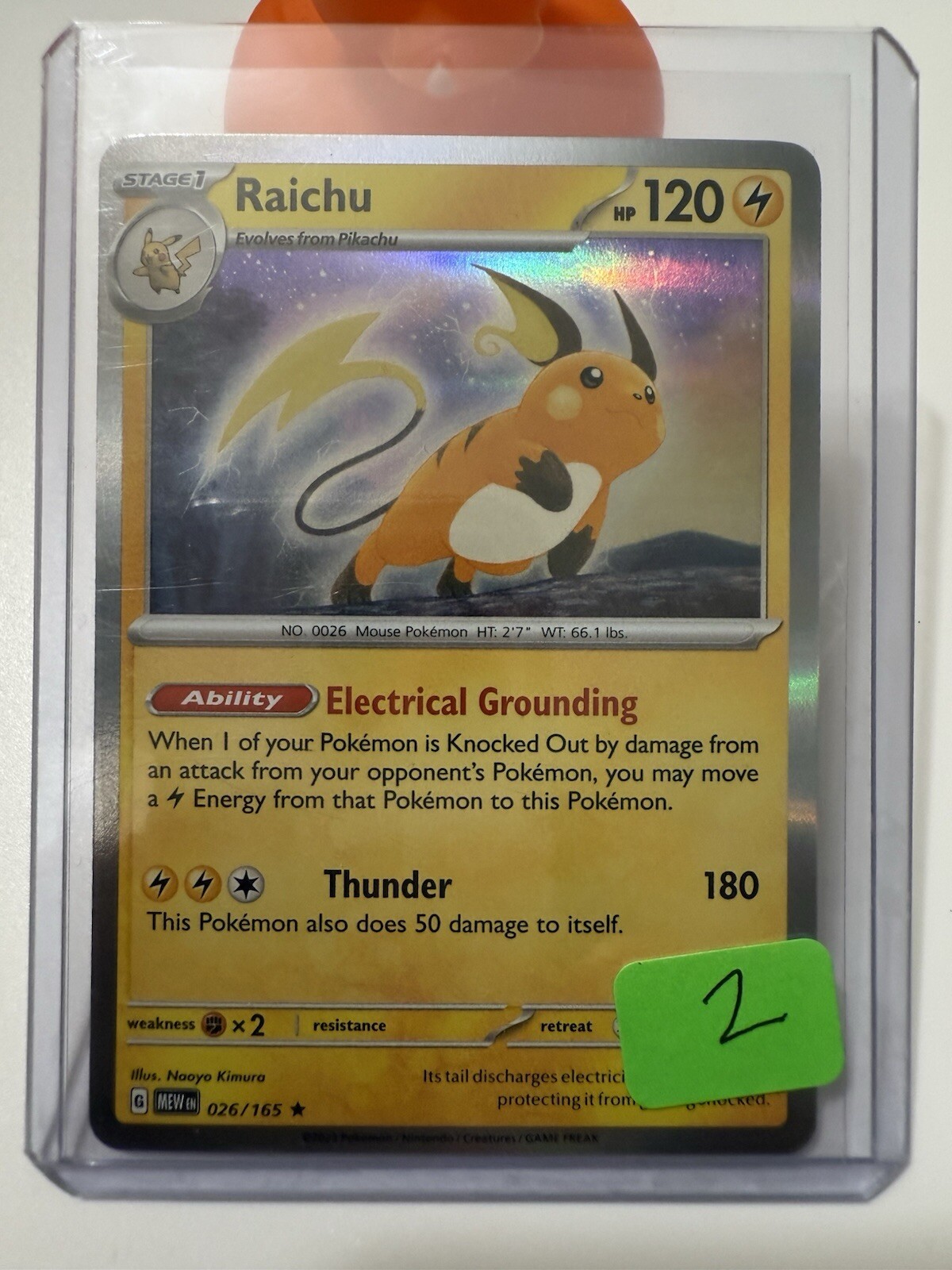 Raichu Reverse Holo NM 026/165 Scarlet & Violet 151 Pokemon Card
