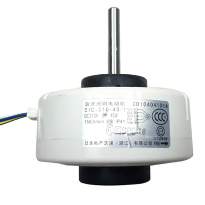 New SIC-310-40-1 Air Conditioning Fan Motor