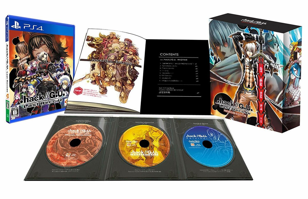 BANDAI NAMCO .hack//G.U. Last Recode PREMIUM EDITION