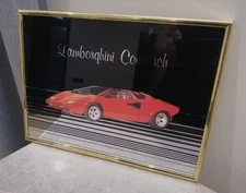 Vintage Lamborghini Countach Glass Picture Wall Decor