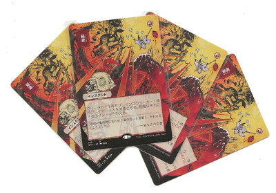 4 LIGHTNING BOLT Strixhaven Mystical Archives Japanese Exclusive Magic x4 MTG
