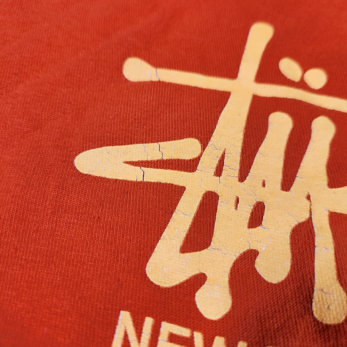 Vintage Stussy T-Shirt Mens Size Medium Orange World Tour Vintage Stussy T-Shirt Mens Size Medium Orange World Tour