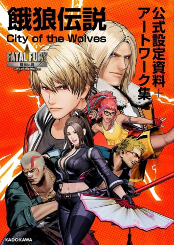 FATAL FURY City of the Wolves Official Setting Document + Artwork Collection - Foto 2 di 5
