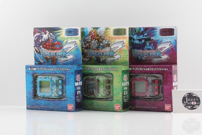 BANDAI Digimon Pendulum Z Nature Spirits & Deep Savers & Nightmare Soldiers Set
