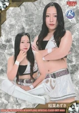 Azusa Inaba 2023 BBM Ambitious Woman's Pro Wrestling #146 RC