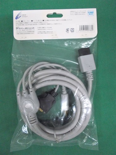 Nintendo Wii / Wii U -- D-Terminal AV Cable -- New!! Cyber. Japan Game. 49262 - Picture 2 of 2