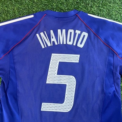Japan 2002 Official Player Issue Jersey Shirt Kit - Inamoto - Size