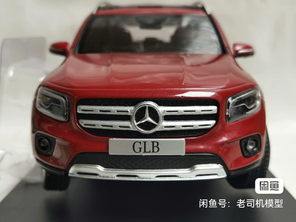 1:18 IXO Benz GLB CAR DIE CAST MODEL - Image 4 of 4