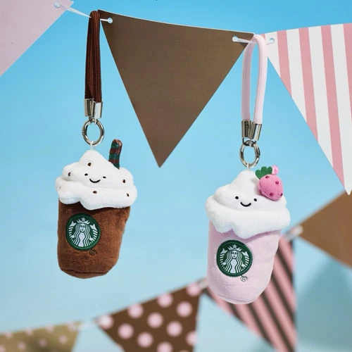 Starbucks 2025 China Summer Frappuccino Party Brown and Pink Keychain Set - Picture 2 of 5