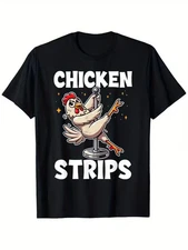 Men's & Women's Funny Chicken Strip Graphic T-Shirt - 100% Cotton Casual Round N
