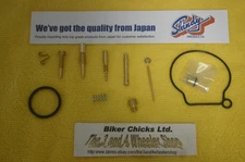 YAMAHA 2017-2022 YFZ50 Carburetor Carb Rebuild Repair Kit Made in JAPAN Shindy