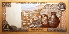 2004 Nice Grade P-60 Cyprus One Lira!! — photo 2
