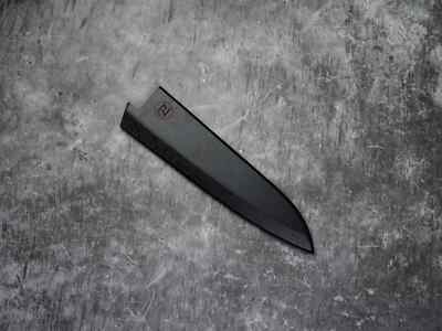 Magnetic Saya Noseto 210mm Saya Black Magnetic Walnut Wood
