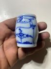 Antique Blue And White Salt or Pepper Shaker - 2.25" Tall