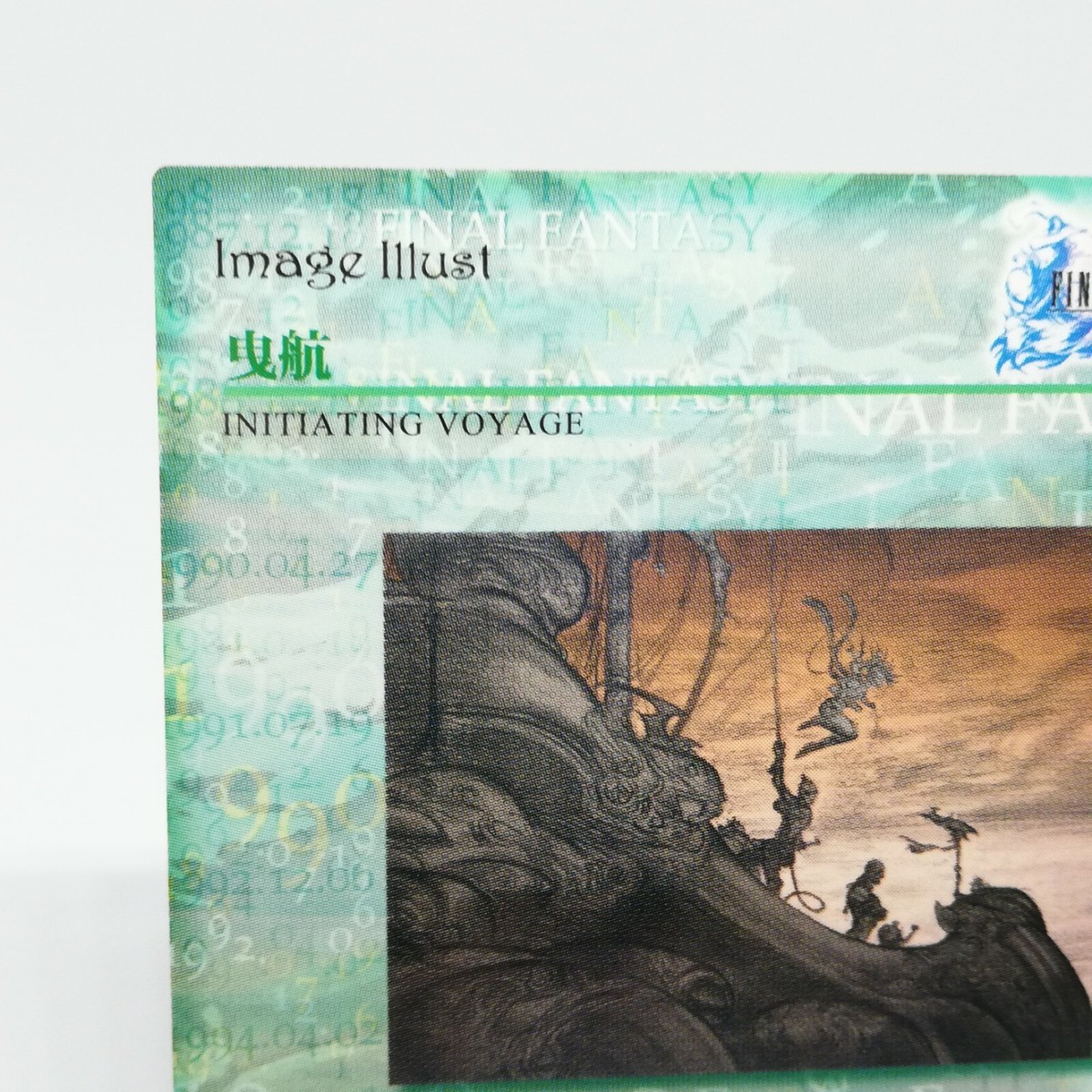 アートNo.455 Initiating Voyage 455 Final fantasy Ⅹ Art Museum Yoshitaka