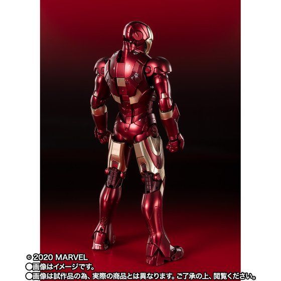 S.H.Figuarts Iron Man Mark 3 Birth of Iron Man Action Figure
