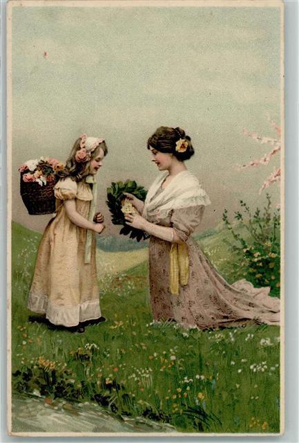 Foto 1 di 2