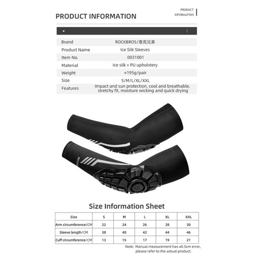 ROCKBROS Elbow Pads Motorcycle Bicycle Ice Silk Summer Anti-UV Elbow Protector - Picture 2 of 14