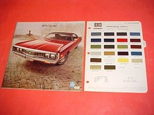 1971 CHRYSLER & IMPERIAL DELUXE PRESTIGE BROCHURE CATALOG PAINT CHIPS LOT OF 2