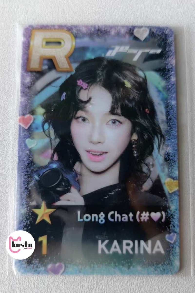 smtown super star トレカ aespa karina Amazon.co.jp: aespa smtown Real Card Karina SUPERSTAR : Office