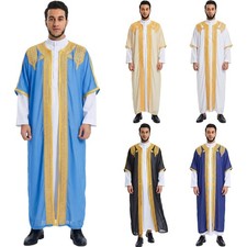 Men Clothes Jacket Costume Traditional Arab Men's Long Robe Robe Prayer Thobe