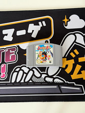 ebay® Auktion 407141064463 | Nintendo Snowboard Kids Nintendo 64 Modul PAL Sport 1997 NUS-006(EUR) Thumbnail of ebay® auction 407141064463 | Nintendo Snowboard Kids Nintendo 64 Modul PAL Sport 1997 NUS-006(EUR)