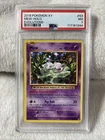 2016 Pokémon XY Evolutions Mew Holo #53 PSA 7 NM
