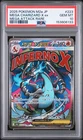 2025 POKEMON JAPANESE M2A-MEGA DREAM EX #223 MEGA CHARIZARD X EX PSA 10