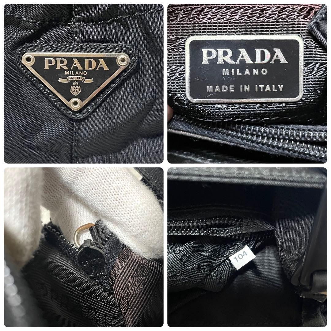 PRADA Nylon Black Tote Bag with Chain and Triangular Logo Authentic Women's thumbnail 14