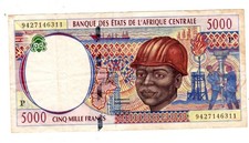 CHAD CHAD CENTRAL AFRICA AFRICAN STATE Billet 5000 FRANCS 1994 P604P
