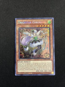 Trickstar Corobane | eBay