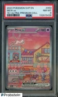 2023 Pokemon SVP EN 151 Ultra Premium Collection #053 Mew ex PSA 8 NM-MT