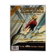 Golden Emp Computer Gam  #88 "The Rocketeer, 10th Anniversary Issue, His Mag VG