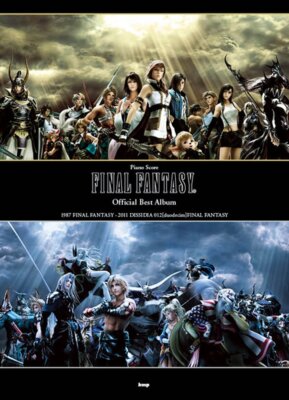 FINAL FANTASY ピアノコレクションズ ベスト FINAL FANTASY Piano Collection Official Best Album Score Square