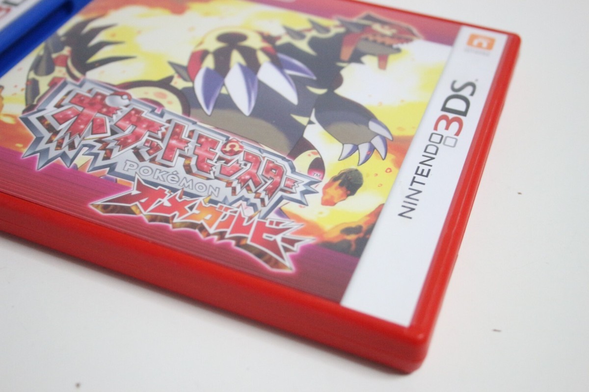 北米版 海外版 ソフトのみ 3DS Pokemon OMEGA RUBY SUN 北米版 海外版 ソフトのみ 3DS Pokemon OMEGA RUBY SUN Amazon