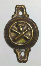 WW1 French Artillery Brass Military Bit Cheek Emblem x 1 