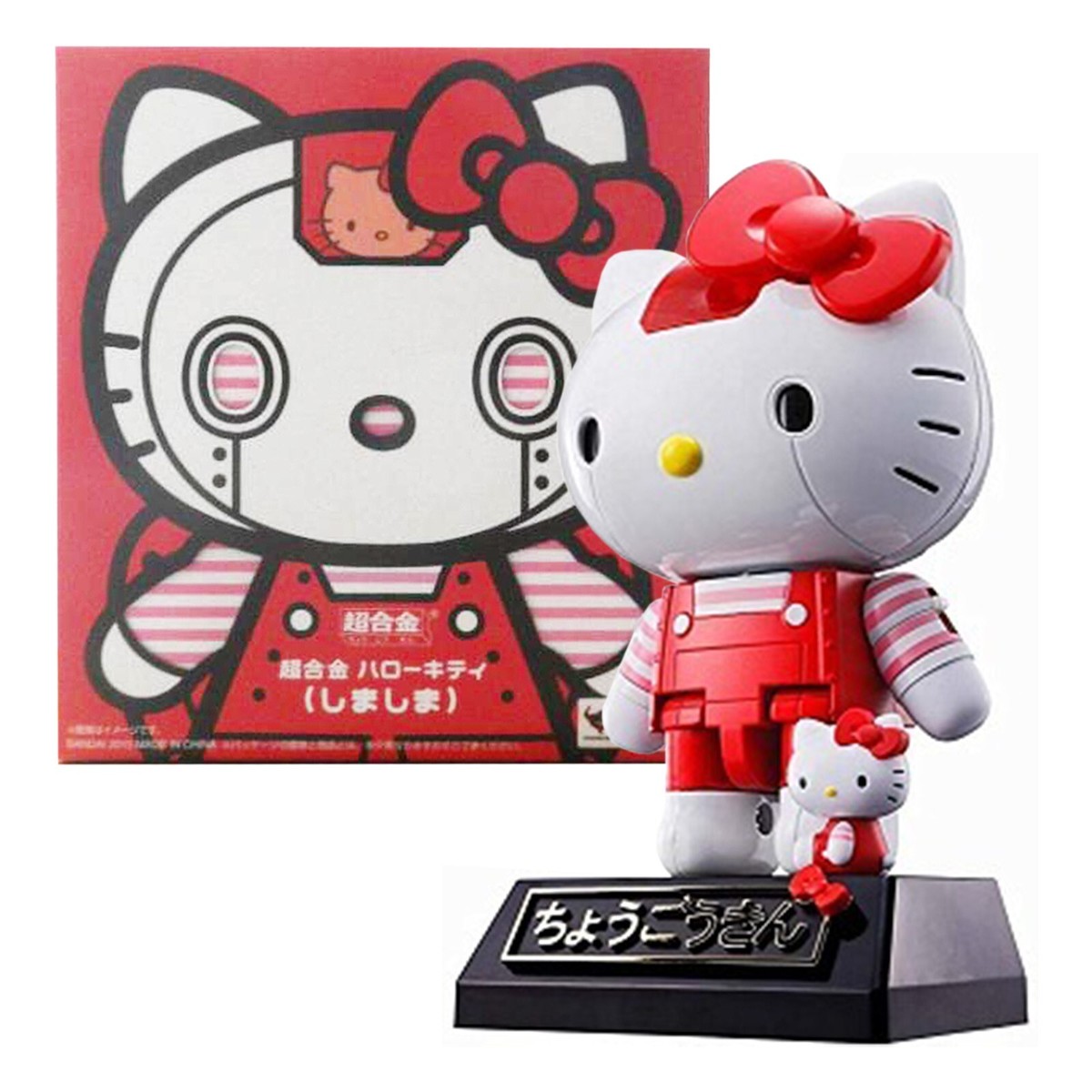 BANDAI 超合金 ハローキティ -Store Limited Edition CHOGOKIN Sanrio 