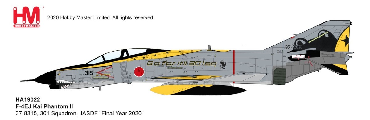 Hobby Master 1/72 HA19022 Mitsubishi F-4EJ Phantom II JASDF 301st