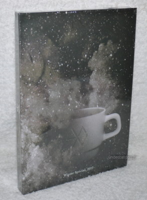 EXO 2017 Winter Special Album Universe Taiwan CD+60P+Card (Korean