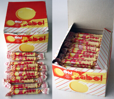 VINTAGE 80'S BIG BABOL CHEWING GUM FULL BOX 120 PIECE PERFETTI GREECE NEW  NOS !