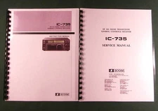 Icom IC-735 Instruction & Service Manuals: 11" X 32" Schematics & Plastic Covers