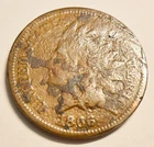 1866 P Indian Head Cent Penny  *G DETAILS - GOOD DETALS*  *FREE SHIPPING*